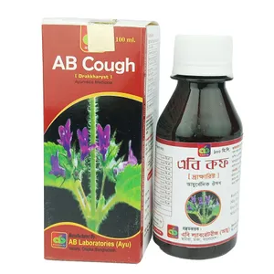 Syrup AB Cough 100ml